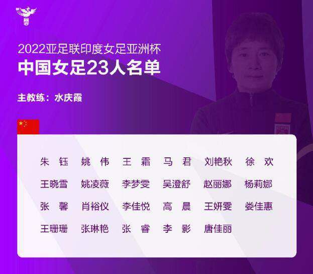 据Opta数据统计，这是意甲实行三分制以来，博洛尼亚在联赛中的最佳开局。